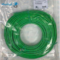 خرید پچ کورد امپ 30 متری Cat6 UTP سبز